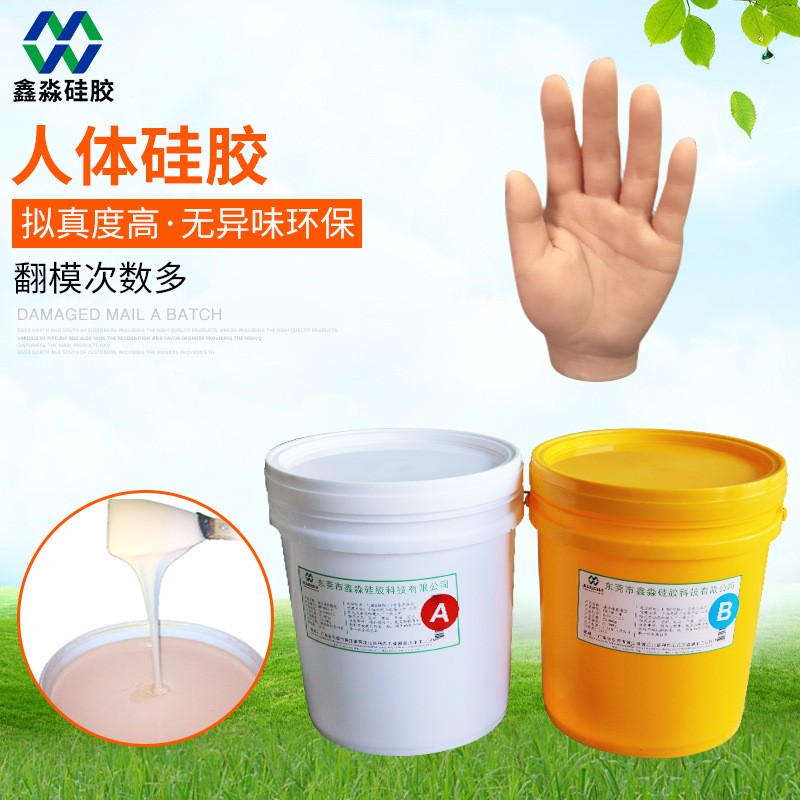 仿真人體硅膠助力影視行業(yè)“騰飛”，因它更震撼