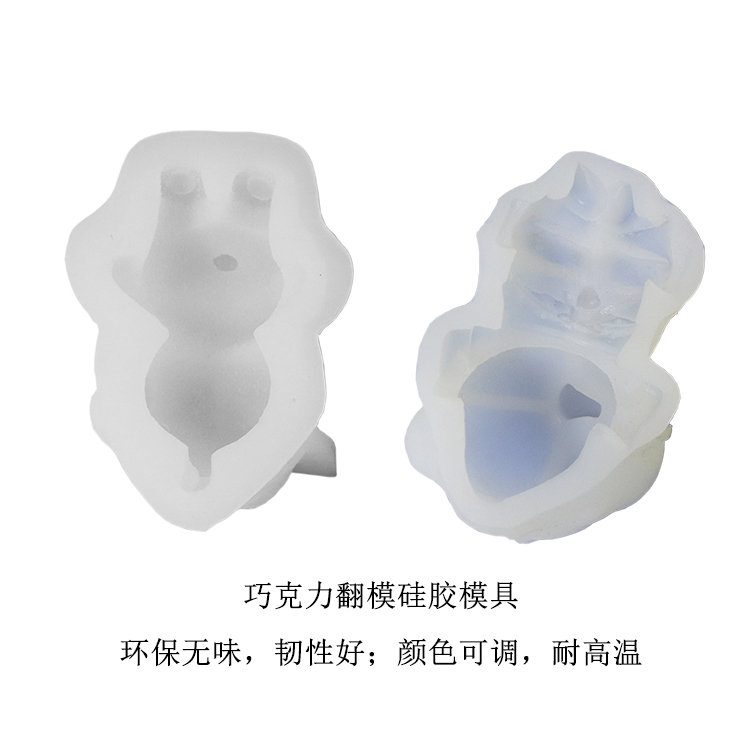 環(huán)保硅膠盛行，可還在擔(dān)心硅膠有毒