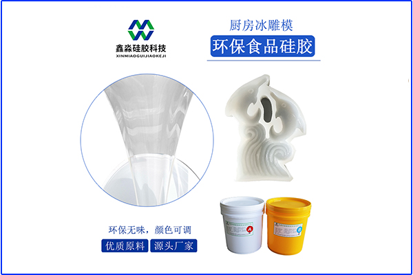 彈力不足，是液體硅膠質(zhì)量不行導(dǎo)致？