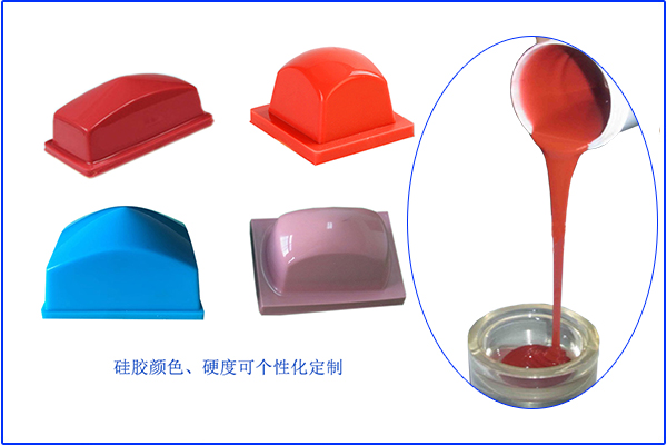 移印膠頭發(fā)粘、粘手解決方案