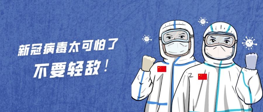 抗擊疫情，少不了硅膠廠的“復(fù)出”