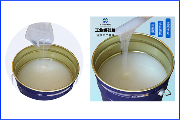 我們不生產(chǎn)硅膠制品，但是制品的“搬運工”